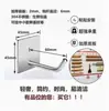 Gancho para Utensilios de Cocina 4D, Gancho para Toallas de Acero Inoxidable sin Taladro, Montaje en Pared sin Clavos, sin Taladro, sin Clavos, Resistente 6S