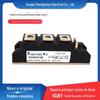 PD40FG160 PD55FG120 módulo de diodo de recuperação rápida novos componentes eletrônicos originais