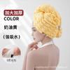 2025 nuevo gorro de terciopelo de canalé para secar el pelo de mujer absorbente secado rápido alargado ampliado turbante toalla de baño pelo pelo largo