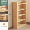 Estantería de madera maciza para libros, estantería de almacenamiento para niños, armario de esquina integrado en la pared, armario estrecho simple de múltiples capas a prueba de polvo para estudiantes.