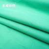 Sarja uniforme gabardine BS601 poliéster workwear uniforme de negócios vestir Hanfu uniforme escolar terno tecido