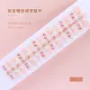 30 Piezas de Tiras Desmontables Base para Salones de Uñas, Uñas Desmontables Portátiles Semi-Manuales, Nuevo Estilo Chinoiserie