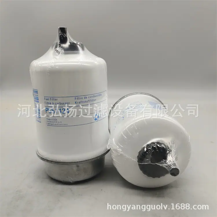 P551424-3
