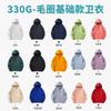 Moletom de Algodão Puro de Peso Pesado 300-530g com Capuz e Gola Redonda Personalizado Fábrica de Roupas de Moda de Rua Americana com Logo Estampado