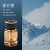 Difusor automático de fragancia en spray para coche, accesorio de fragancia específico para coche, perfume desodorante de larga duración, difusor de aroma a gardenia al por mayor
