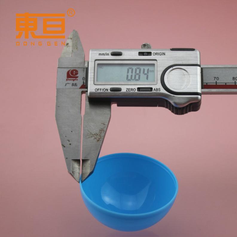 SQ50蓝6.png