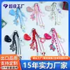 Huayang Corazón de Cuero + Colgante de Caballo Pequeño Charms DIY para Bolsos Adornos de Cuero PU Llavero Cordón Caballo Pequeño Tejido