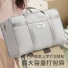 Bolsas de almacenamiento de tela no tejida engrosada para uso doméstico, adecuadas para guardar ropa y ropa de cama, a prueba de polvo y humedad, plegables, ideales para mudanzas, uso en dormitorios y para empacar y almacenar artículos.