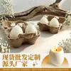 Vela de Pascua, estilo ins simple, decoración casera sin humo, vela aromática creativa de huevo simulado, venta al por mayor transfronteriza