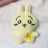 Adorable Peluche de Oso Japonés Autocrítico Hachi Jiyi Usaki Broche Accesorios Decorativos DIY Muñeco de Cuerpo Completo