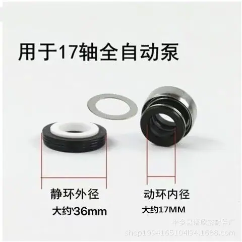 微信图片_20240906151337