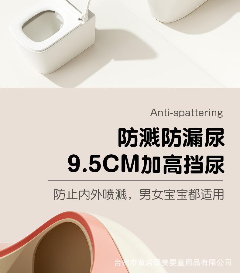 马桶盖详情_07.jpg