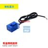 Sensor Hall Soldador TKC100BR Transformador de Corrente 600A500A400A300A200A100A4V Hall