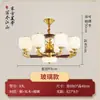 Candelabro largo de cinco capas color nogal estilo chino nuevo para comedor de villa, casa de construcción propia con techos altos, dúplex, lámpara de sala de estar con estética estilo Song