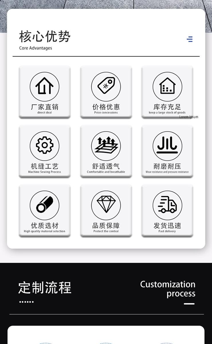 详情_02