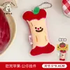 Bolsa para Auriculares de Manzana de Peluche Linda Billetera Colgante de Muñeca Creativa Llavero de Mochila Colgante Pequeño Colgante Decorativo