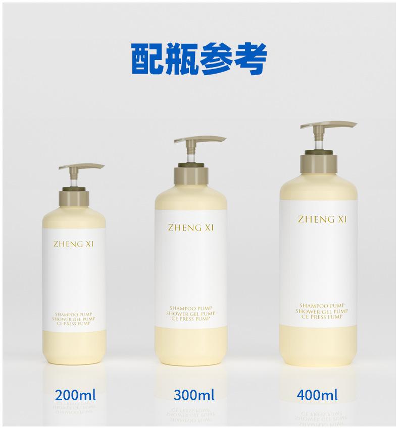 大条形_04.png