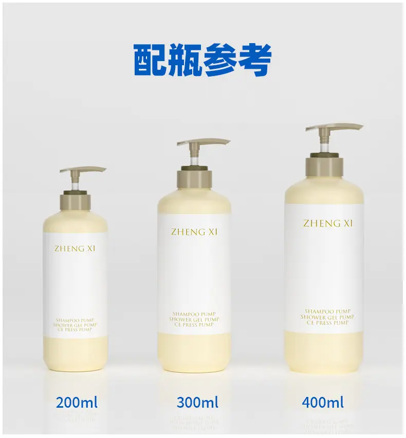 大条形_04.png