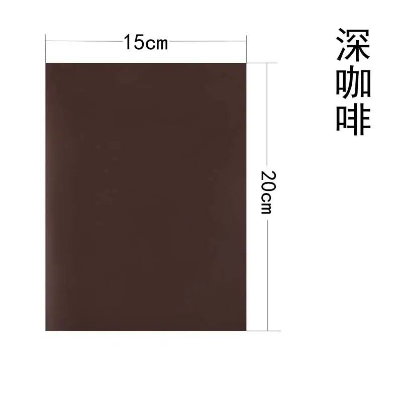 8深咖啡.jpg