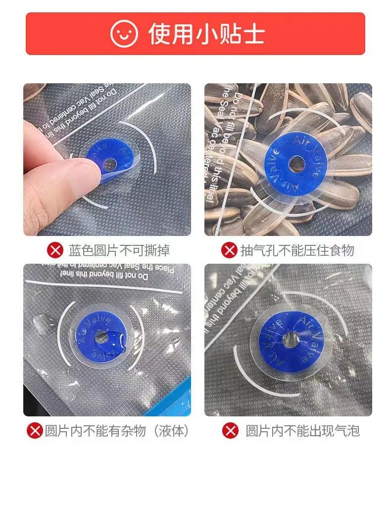 微信图片_20220609102909
