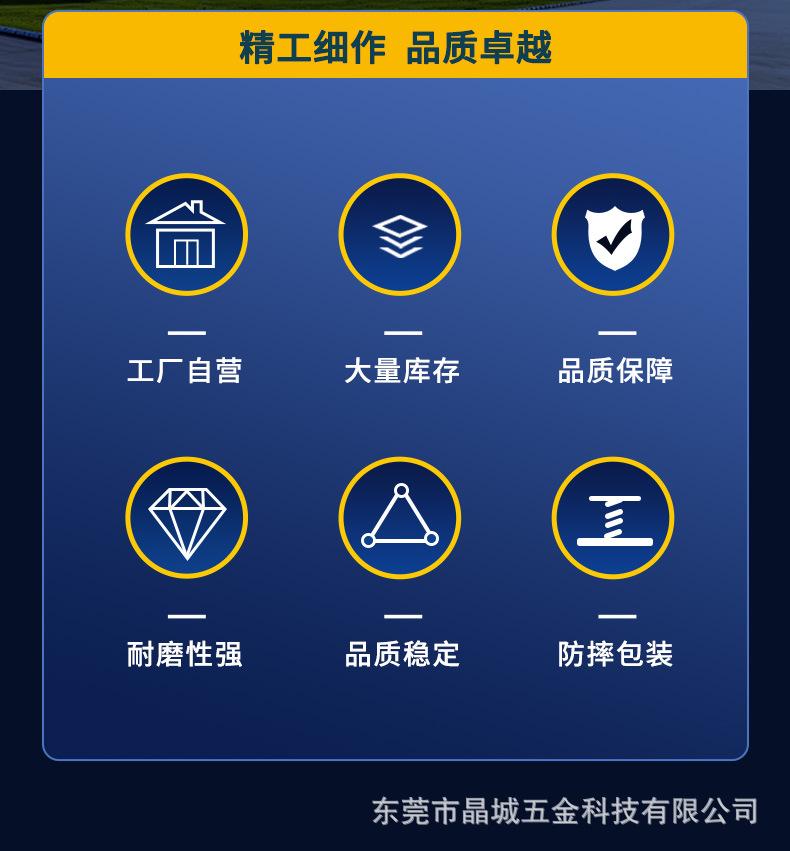 铝用定点钻_02.jpg