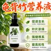 Solução nutritiva hidropônica Monstera deliciosa fertilizante para flores fertilizante foliar folhas amareladas Araceae Monstera deliciosa fertilizante especial fertilizante líquido