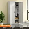 Armario de una Puerta para Dormitorio con Cerradura Armario de Almacenamiento para Empleados Armario de Chapa Metálica Armario de Acero Armario de Oficina Armario para Zapatos
