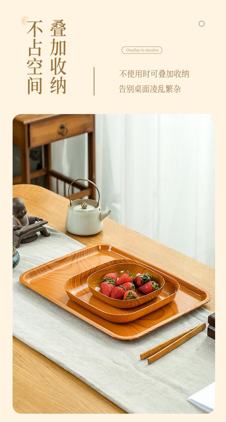 木纹吐骨碟_10.jpg