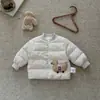 Nueva Chaqueta Ligera de Plumas 2026 para Bebés y Niños Pequeños, Pluma de Pato Blanca, Diseño de Dibujos Animados 3D, Unisex, Ropa de Abrigo para Otoño e Invierno