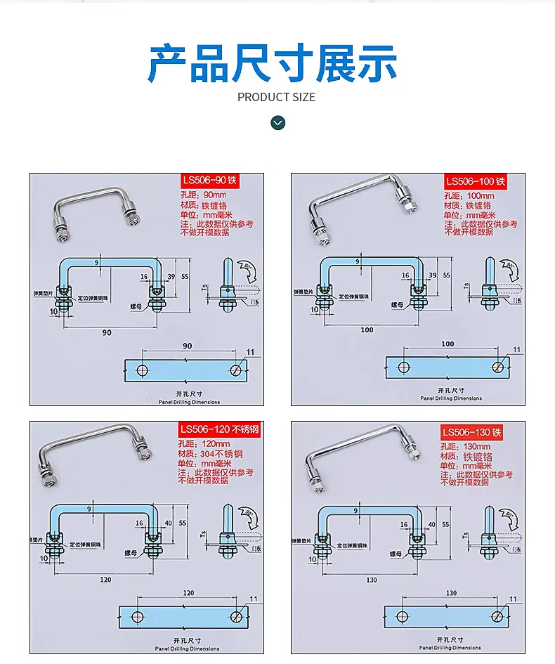 内页_11