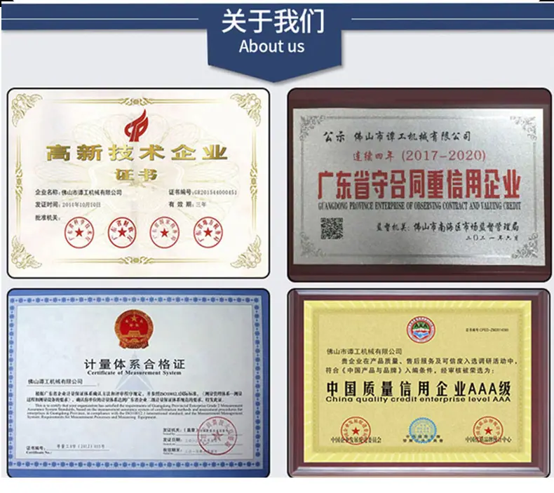 全自动食用油灌装生产线_16.jpg