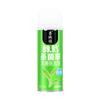 Ambientador al por mayor Desodorante Desodorante de baño Perfume para coche Desodorante Spray de purificación de aromaterapia Esterilización