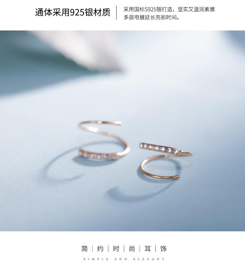 O1CN01rCFlkJ21zhDdcGad8_!!2201