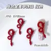 Série Zodiac Vermelho de Ano Novo Acessórios de Liga para Nail Art Venda Quente Transfronteiriça Leque Ruyi Chinês Unha Usável Decoração de Unha