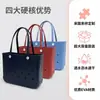 Bolsa de Playa Personalizada de Eva de Gran Capacidad, Bolsa de Almacenamiento para Deportes y Natación, Bolsa de Almacenamiento de Playa Impermeable de Secado Rápido, Personalización de Muestra