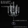Novo Suporte de Velas Transparente em Acrílico com Múltiplos Braços Estilo Europeu para Casa, Casamento, Decoração de Mesa para Restaurante Ocidental, Casamento, Hotel