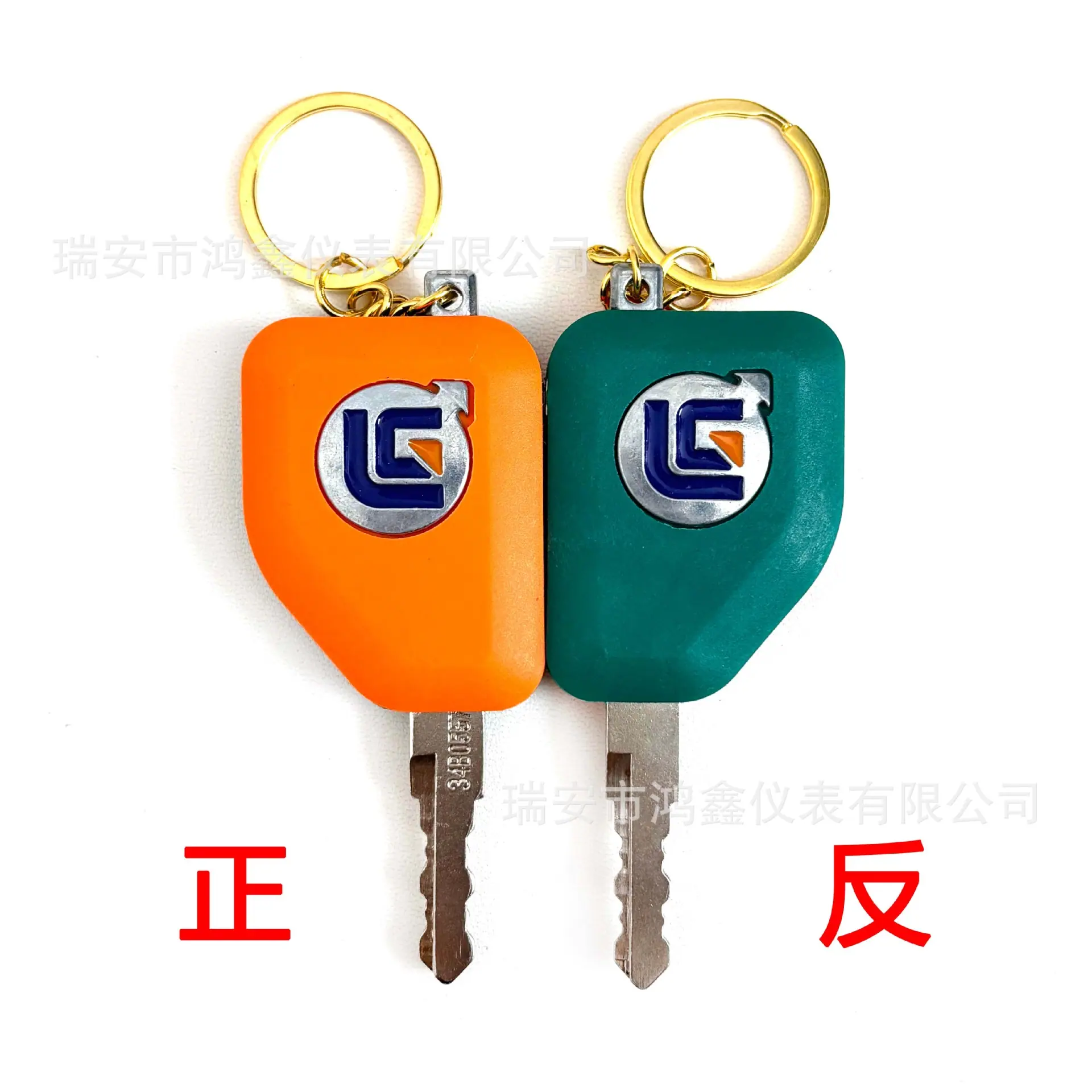 新款钥匙2.jpg