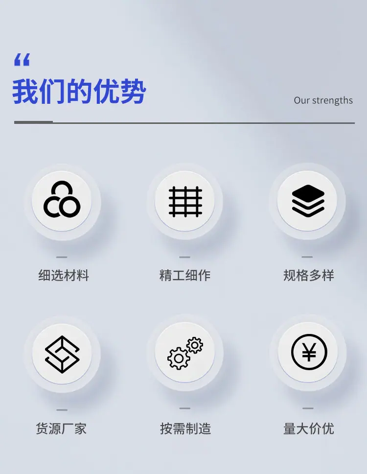 详情_03