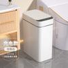 Papelera de inducción inteligente Hanshi Liujia, inodoro automático para cocina, inodoro doméstico con tapa, inodoro eléctrico de espacio estrecho