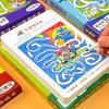 Juego de concentración para niños, caminar por el gran laberinto, entrenamiento de pensamiento, iluminación intelectual para bebés de 2 a 3 años, desarrollo del cerebro izquierdo y derecho.