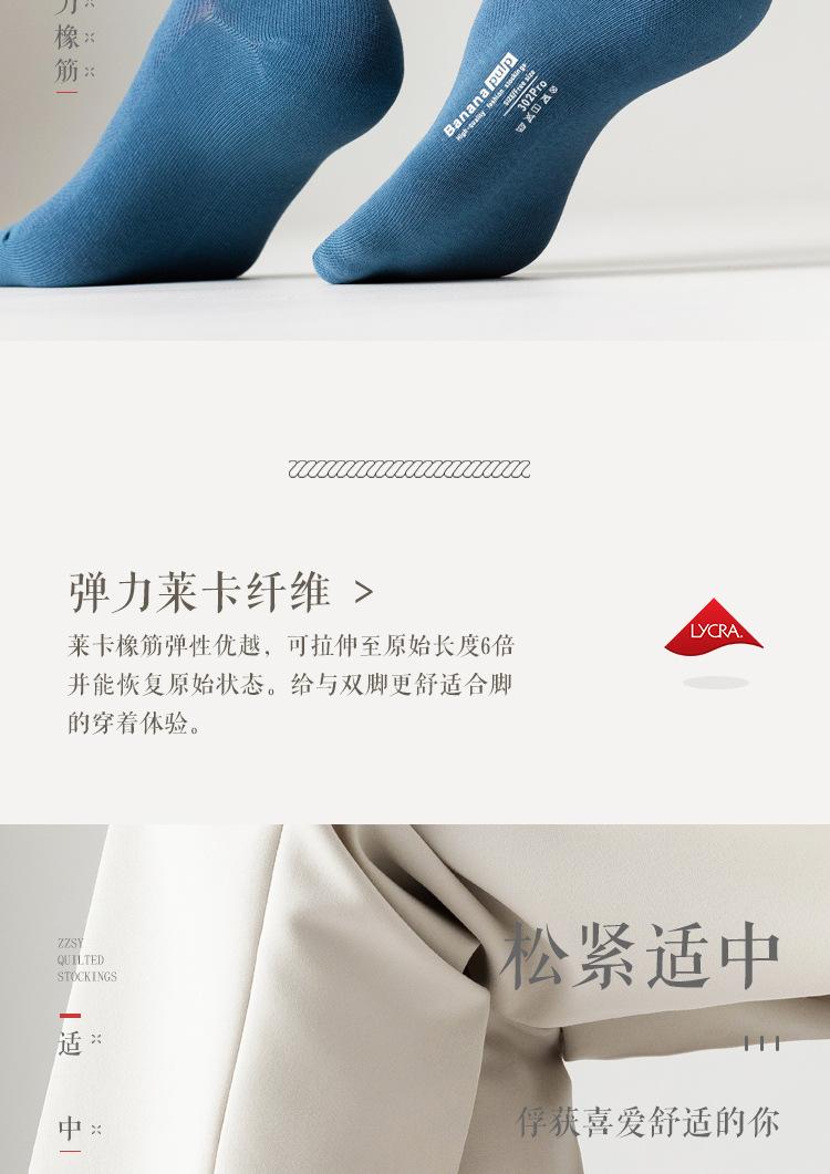 详情页_08