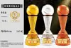 Troféu de Cristal Personalizado de Basquete para Jogos Esportivos de Alunos Escolares, Medalhas de Campeão e Vice-Campeão de Streetball FMVP