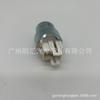 90987-01003 es adecuado para Toyota Land Cruiser HZJ75 Coster RZB40 Sea Lion relé de control de luces