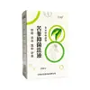 Loção Antibacteriana Zhongle Kangjian Sophora Flavescens, Loção Antibacteriana Ginecológica, Limpeza e Cuidado Corporal 260ml, Uma Peça Dropshipping