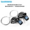 TX30 Bicicleta Transmissão Finger Dial 6/7 Velocidade 18 Velocidade 21 Velocidade Velocidade Controle de velocidade Acessórios Mountain Bike Punho Variável Dial Traseiro Split