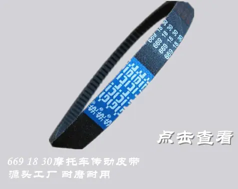 669首页_副本