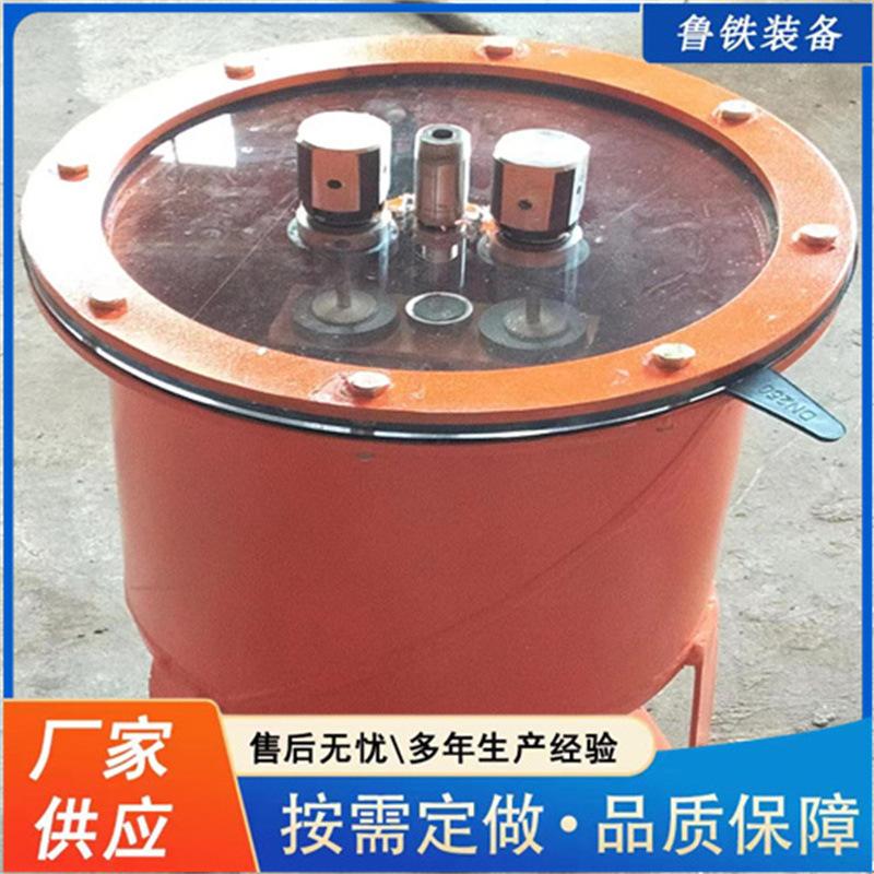 微信图片_20240522170714_副本.jpg