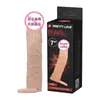 Baile Paita Conjunto de Bloqueio de Sêmen Masculino Conjunto Sexy de Dente de Lobo Artificial Brinquedos Produtos Sexuais para Adultos 26227 -2 Atacado