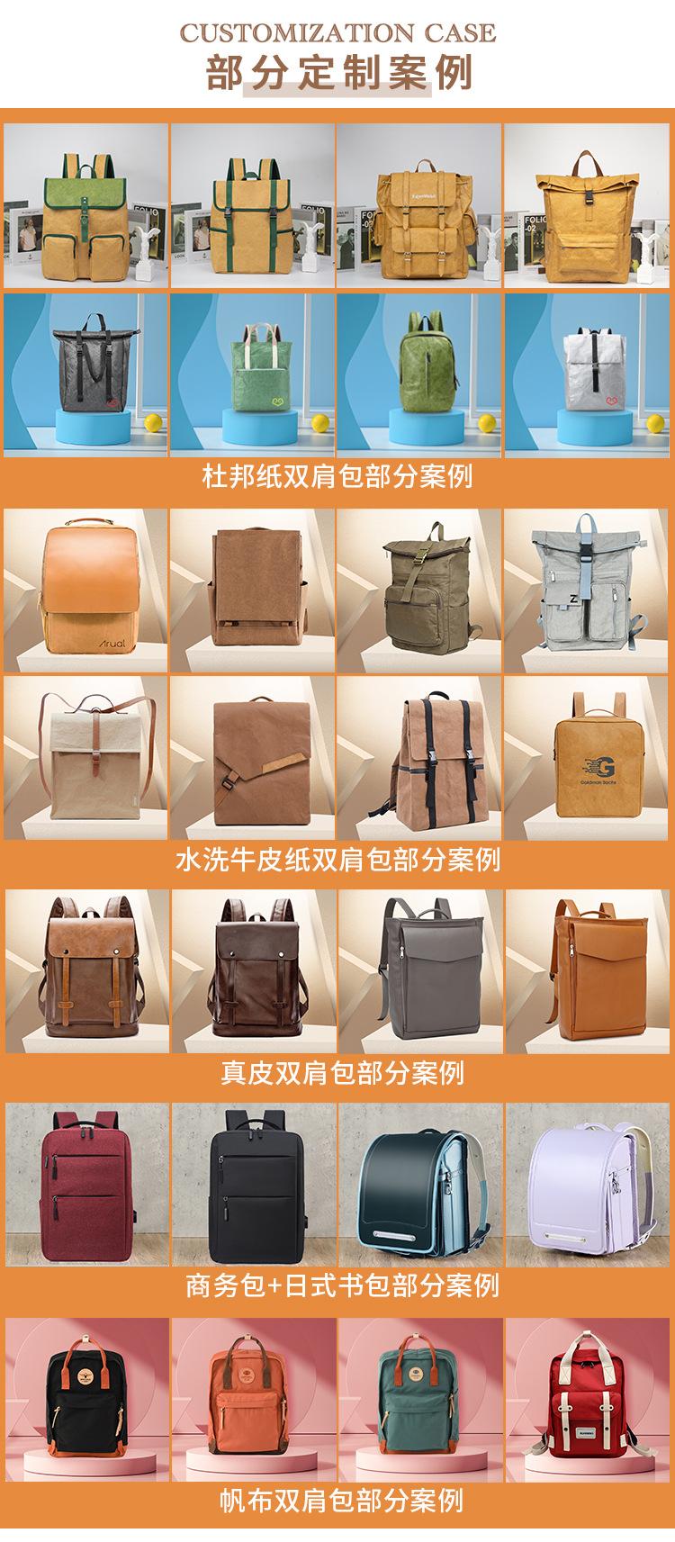 详情页_01.jpg
