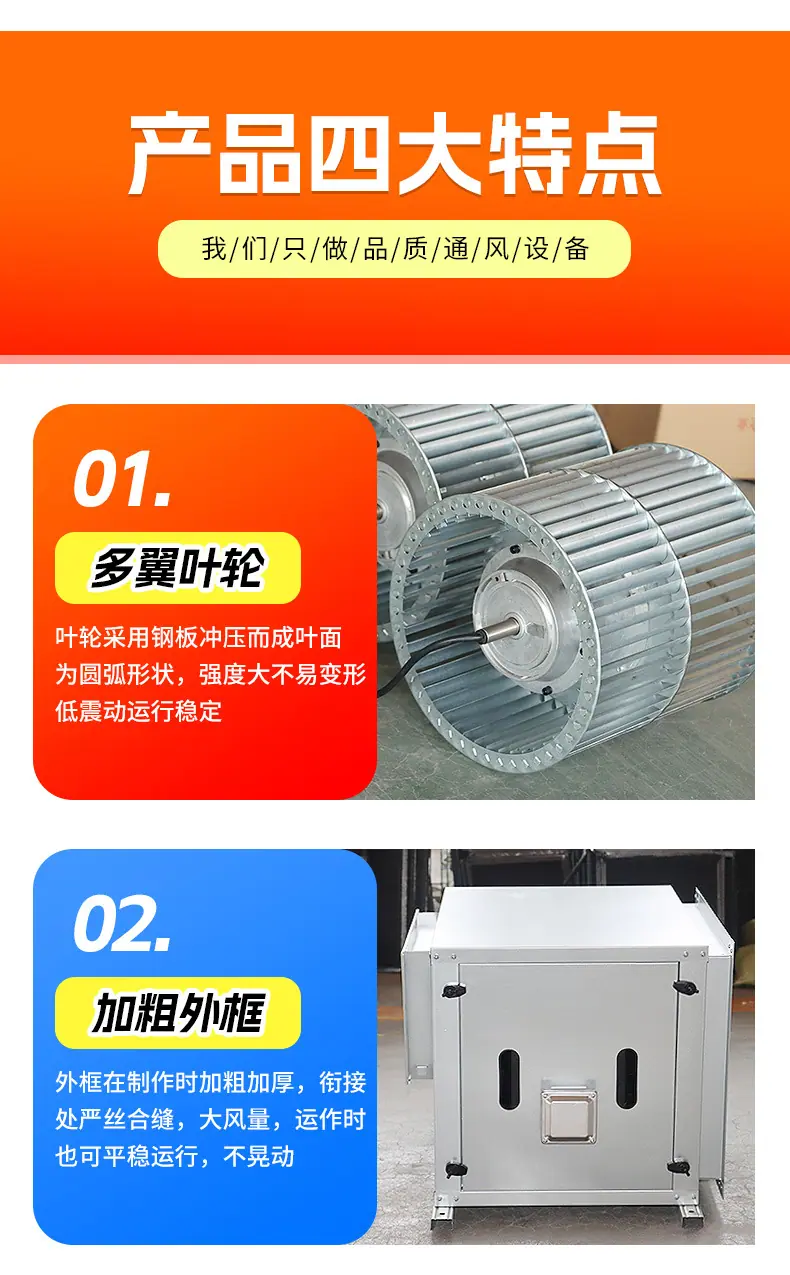 详情_08.jpg